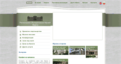 Desktop Screenshot of museumvarna.com